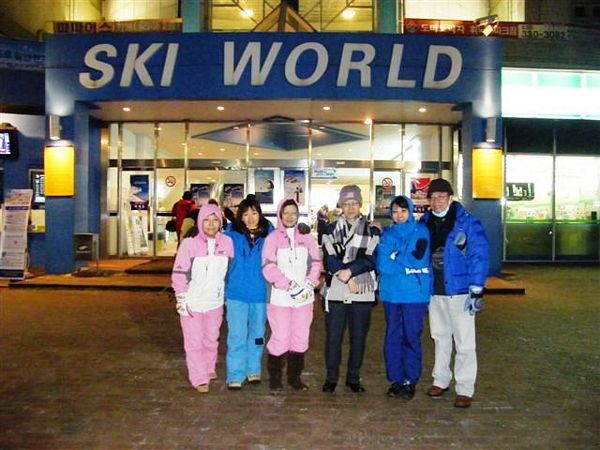 Click to see next picture