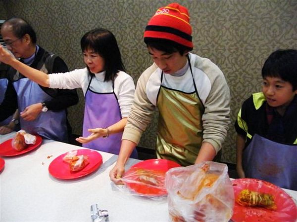 Click to see next picture