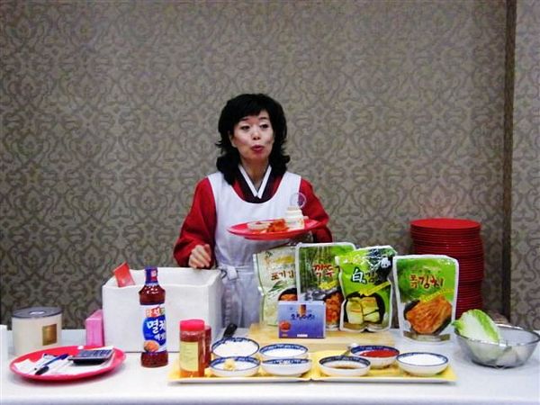 Click to see next picture