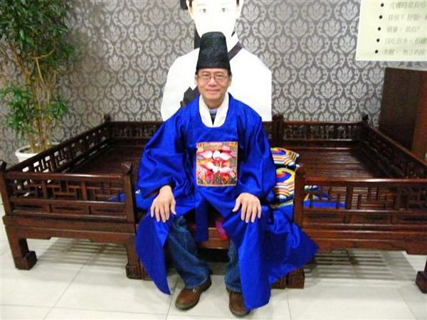 Click to see next picture