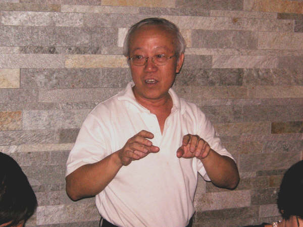 Click to see next picture