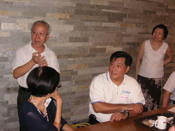 Click to see next picture