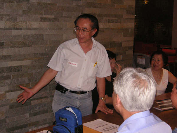 Click to see next picture