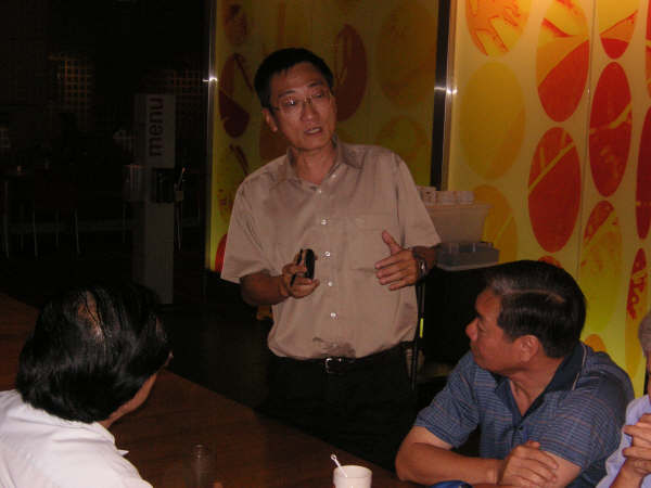 Click to see next picture