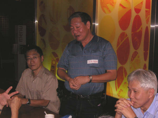 Click to see next picture