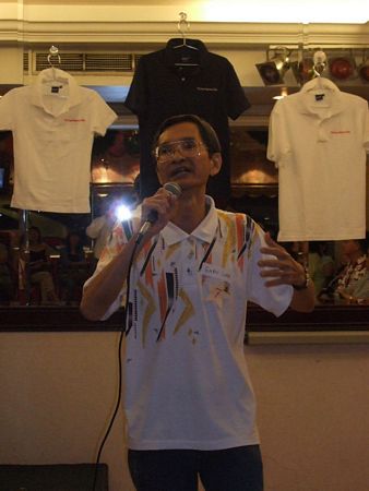 Click to see next picture