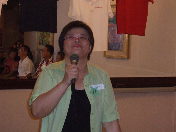 Click to see next picture