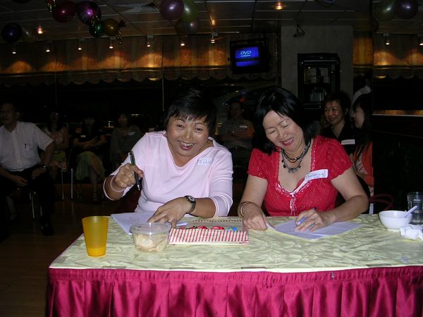 Click to see next picture