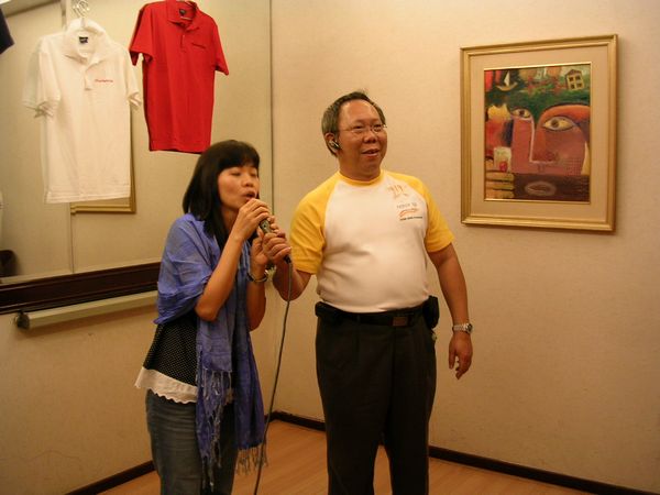 Click to see next picture