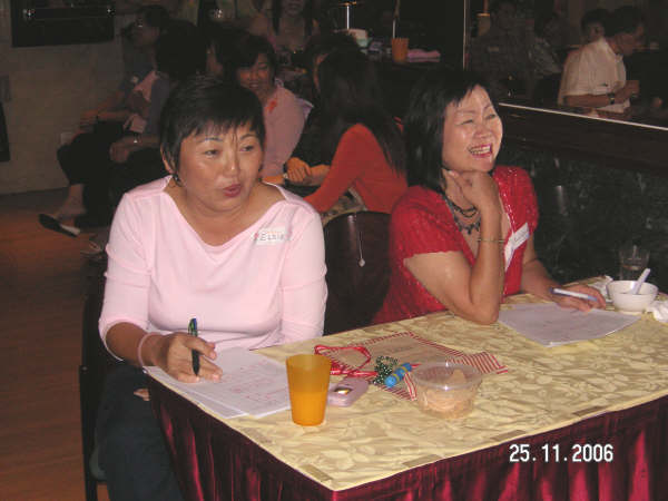 Click to see next picture