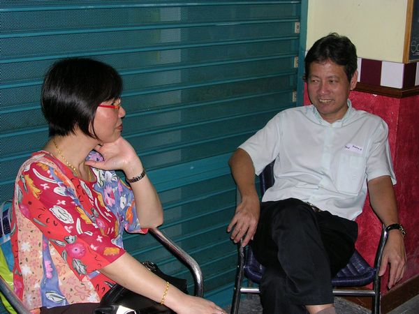 Click to see next picture