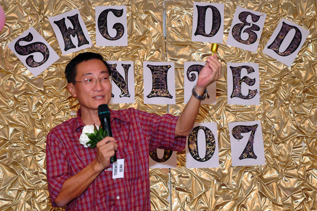 Click to see next picture