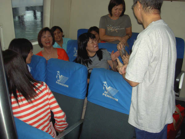 Click to see next picture