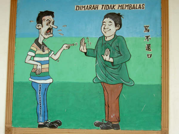 Click to see next picture