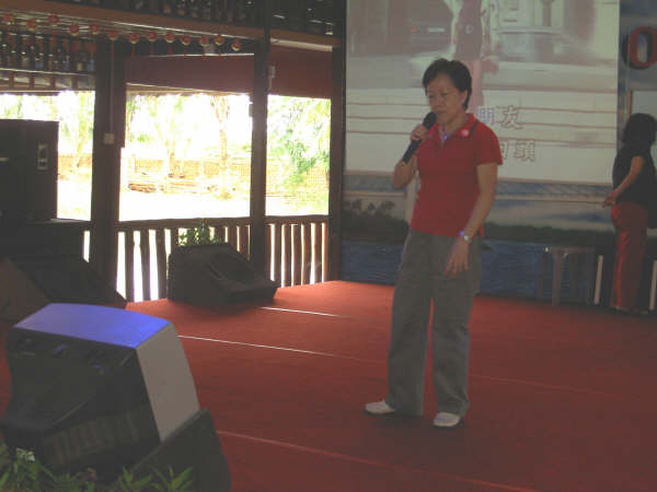 Click to see next picture