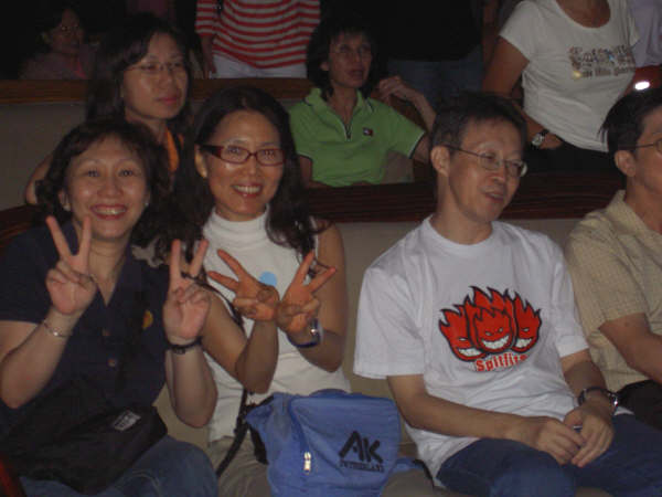 Click to see next picture