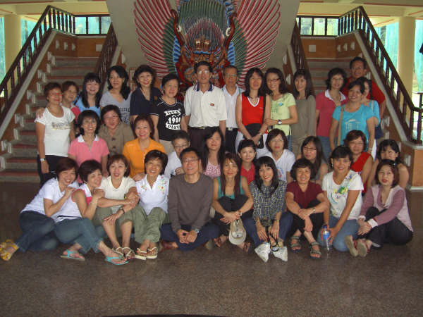 Click to see next picture