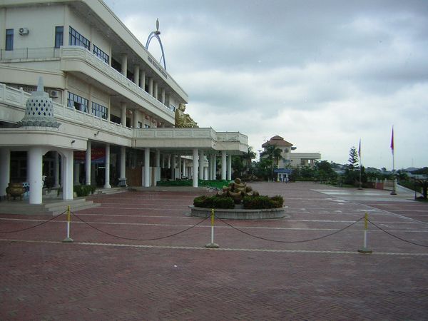 Click to see next picture