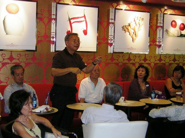 Click to see next picture