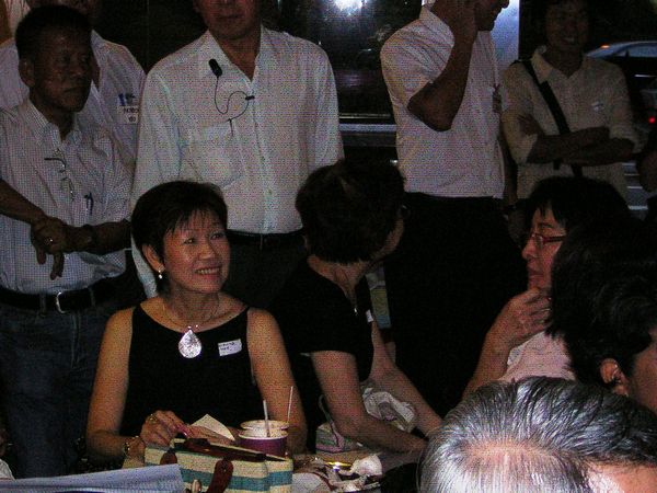 Click to see next picture