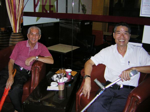 Click to see next picture