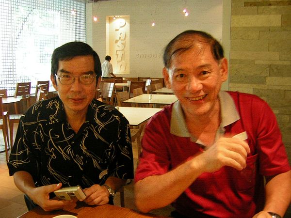 Click to see next picture