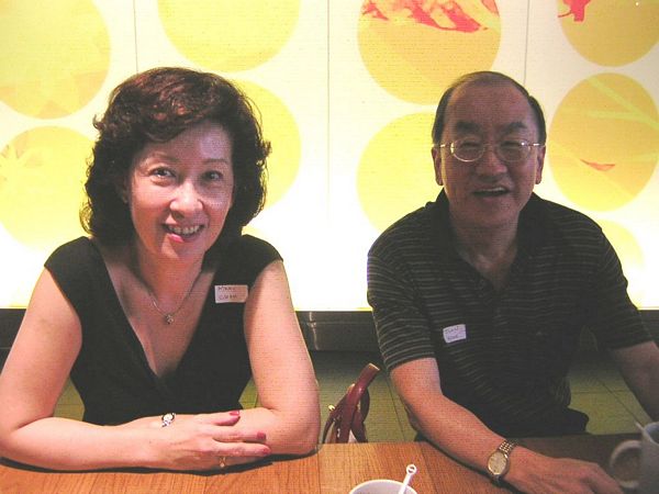 Click to see next picture