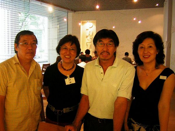 Click to see next picture