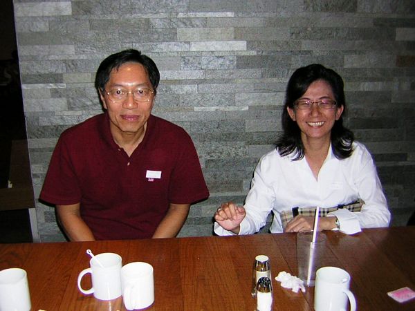 Click to see next picture