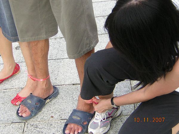 Click to see next picture