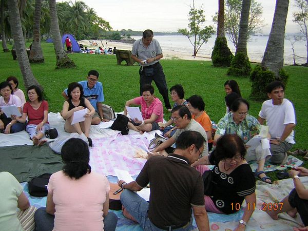 Click to see next picture