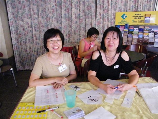 Click to see next picture