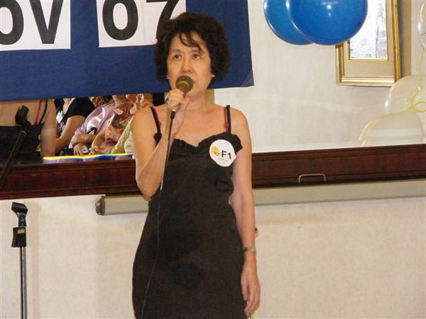 Click to see next picture