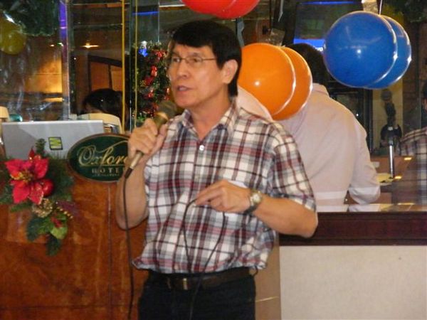 Click to see next picture