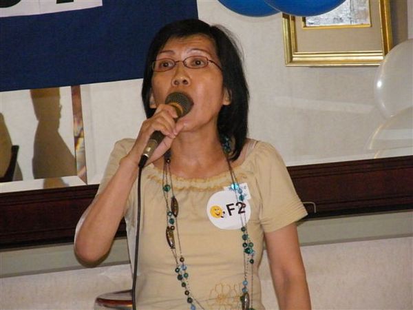 Click to see next picture