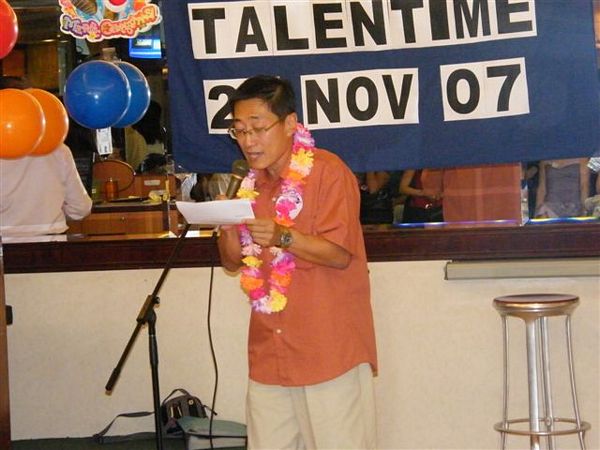 Click to see next picture