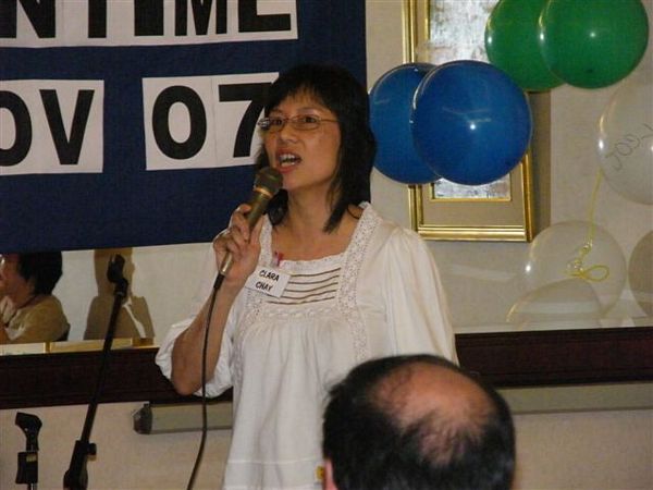 Click to see next picture