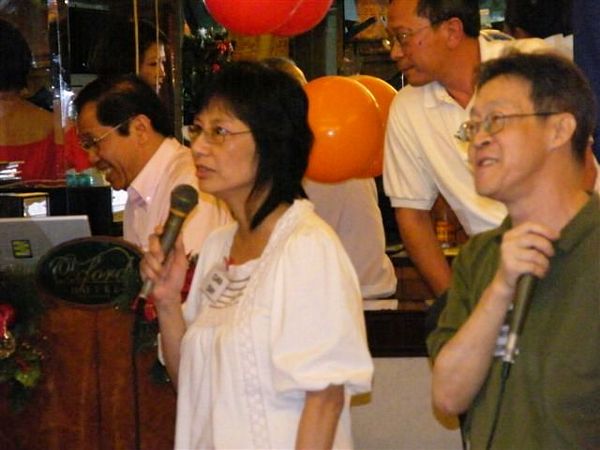 Click to see next picture