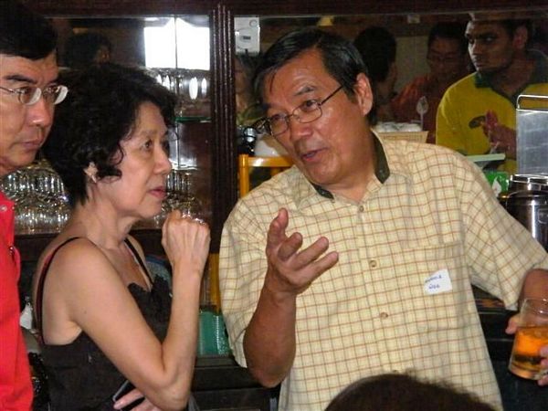 Click to see next picture