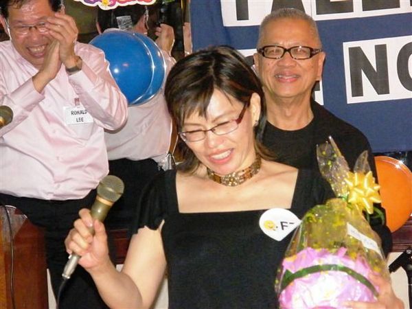 Click to see next picture