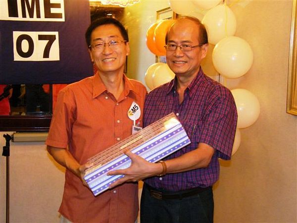 Click to see next picture