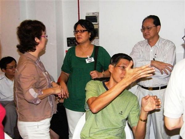 Click to see thumbs page