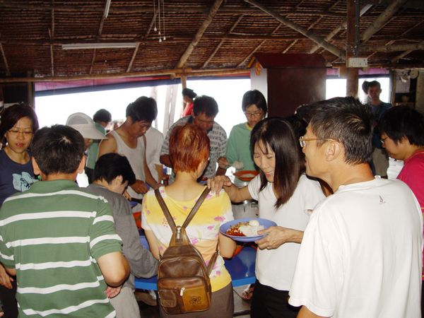 Click to see next picture