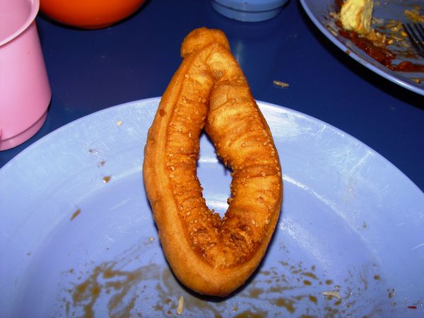 Click to see next picture