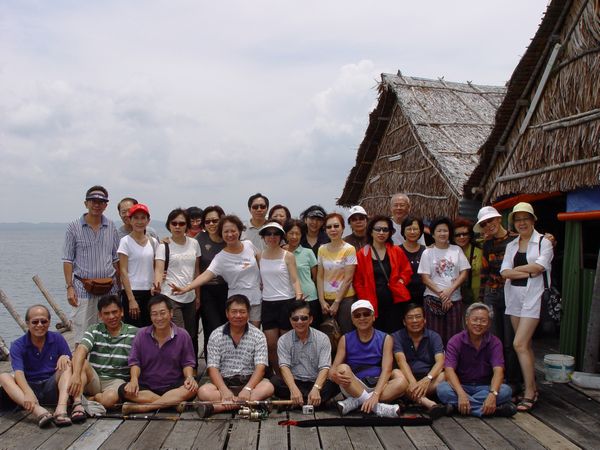 Click to see next picture