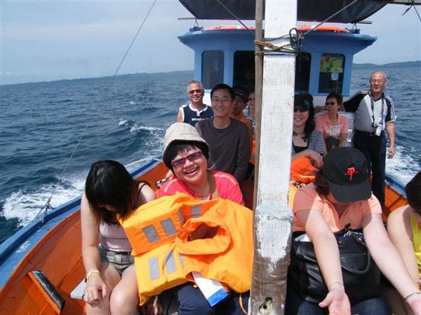 Click to see next picture