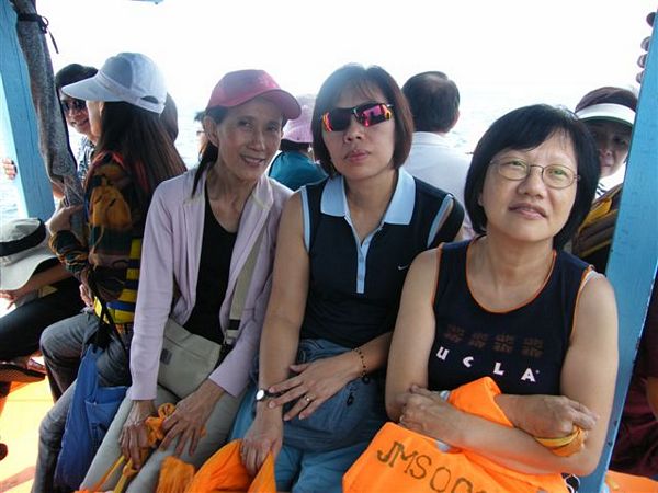 Click to see next picture