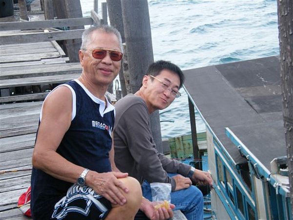 Click to see next picture