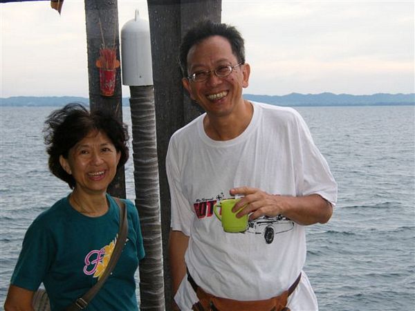 Click to see next picture