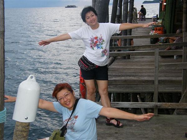 Click to see next picture